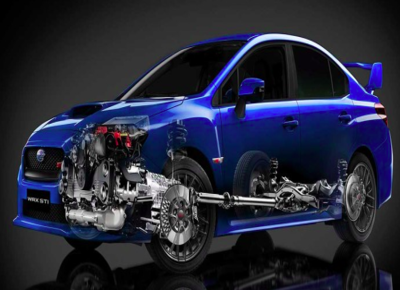 remparo de motor subaru